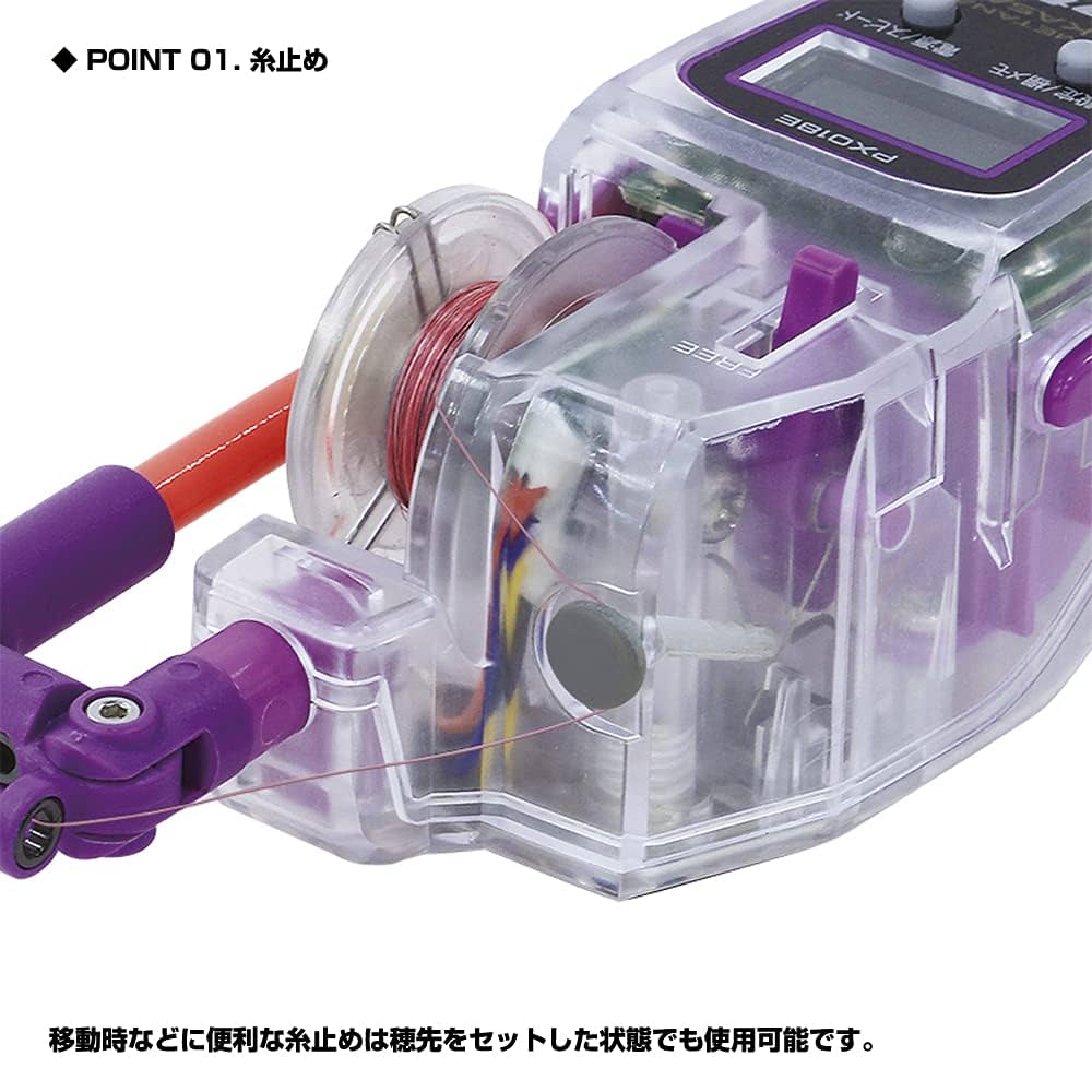 Amazon.co.jp: プロックス(Prox) 攻棚ワカサギモータードライブ